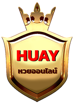 HUAY